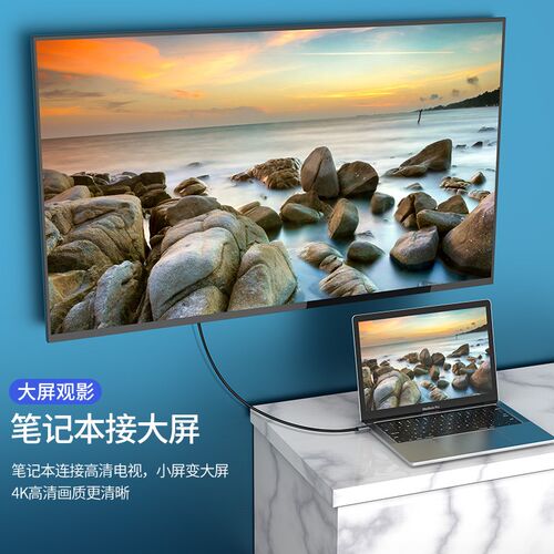 Gopala Typec转DP高清转换线minidp投屏线DP1.4转接头8K60HZ雷电