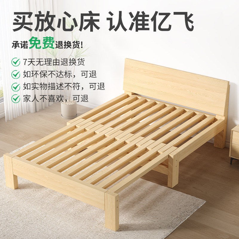 实木沙发床折叠两用小户型简易卧室单人榻榻米儿童伸缩床抽推拉床
