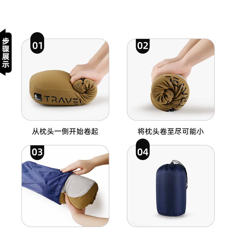 长途火车卧铺睡觉专用小枕头旅行便携睡眠枕记忆棉护颈枕四季通用
