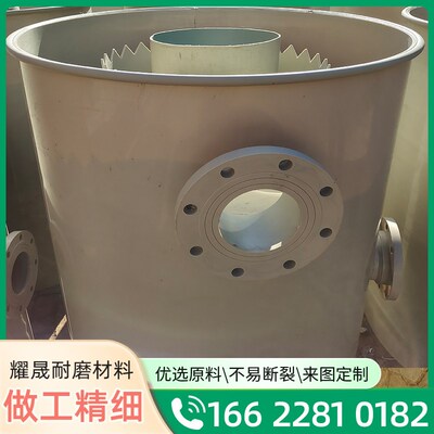 竖流沉淀器水产养殖10t-200t粪便集污池污水处理净水鱼池沉淀桶