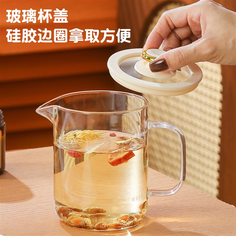 通用养生单杯配件壶迷你养生杯小型分体式煮茶壶办公室可加热水杯图片