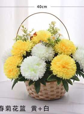 成品清明花祭祀手提花篮塑料仿真花摆墓地陵园上坟百合菊花扫墓花