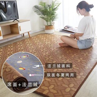 炕席家用农村火炕专用炕革炕毯火炕垫农村土炕东北火炕炕席榻榻米