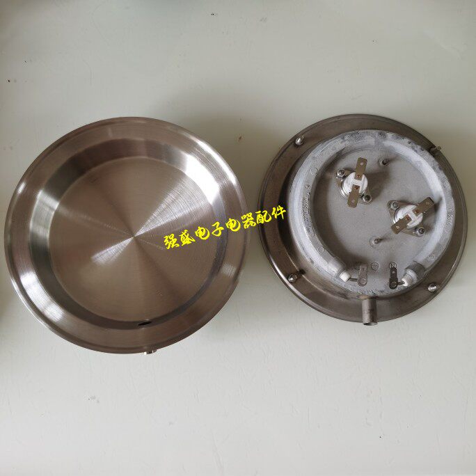 集成灶蒸汽烤箱电蒸箱配件家用蒸汽烤箱发热盘1500w直径152mm单管