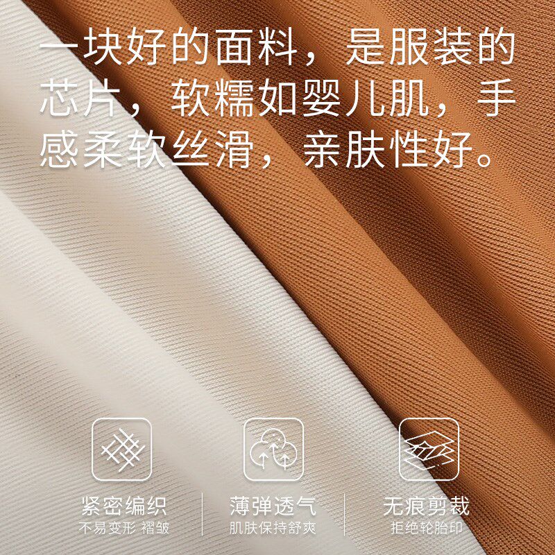 胖mm大码中老年背心式运动内衣女无钢圈无痕妈妈文胸大胸显小胸罩