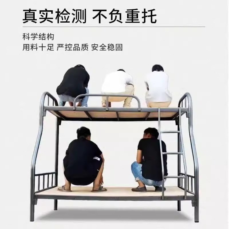 上下铺子母床铁床上下床双层床子母床上下铺铁架床铁艺加厚高低床