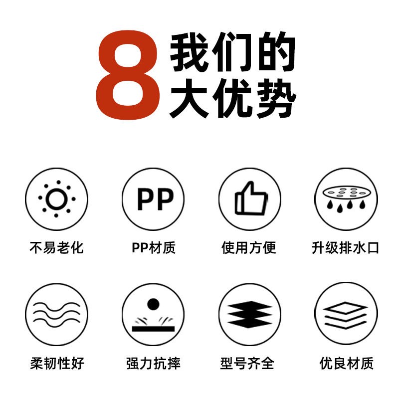 塑料花盆E型角盆基地种植红色月季花盆处理育苗盆
