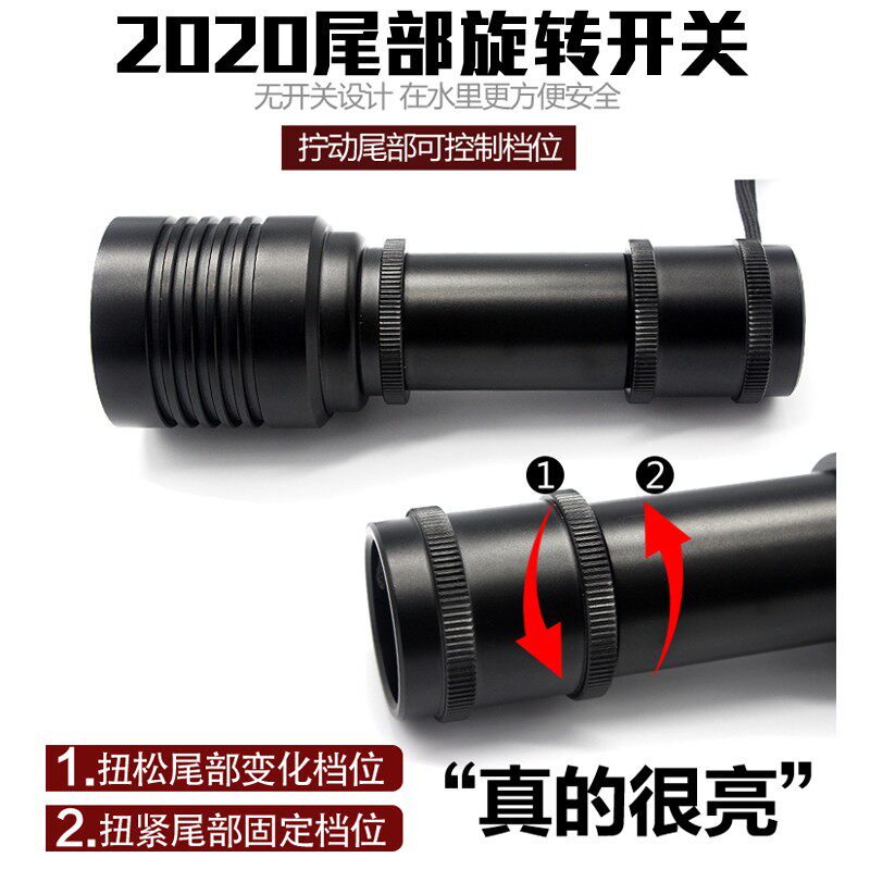 金三赢Q4专业潜水手电筒户外防水LED强光充电水下照明T6超亮夜潜