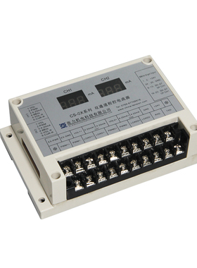 电流源ICS-500-1000-25000恒流源控制器磁滞制动器带485通讯