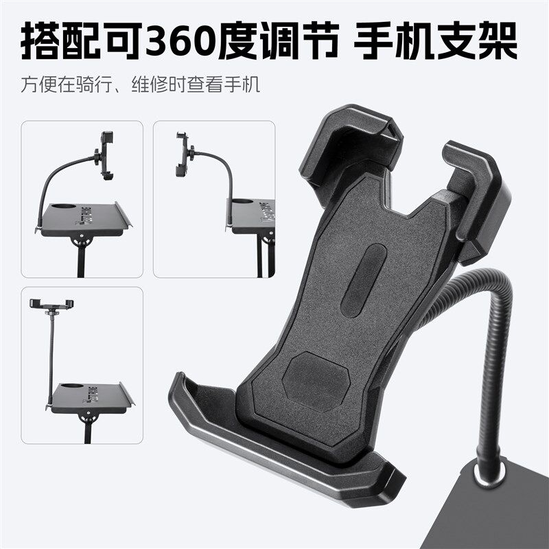 西骑者自行车室内骑行训练维修台可升降多功能收纳台便携办工桌