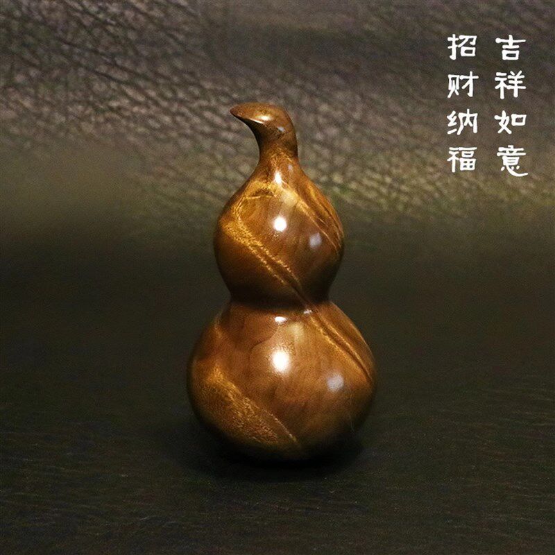 文玩金丝楠木小葫芦手把玩件捻盘摆挂件车挂纳福生日送长辈好礼物