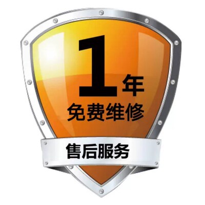 直流屏壁挂充电模块HG22002X/HG04810/HG11004X模块单元销售包邮