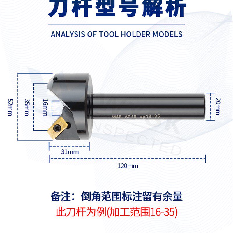 W45外圆倒角刀杆数控倒角45度直柄倒角刀去毛刺90度CNC修边刀片式