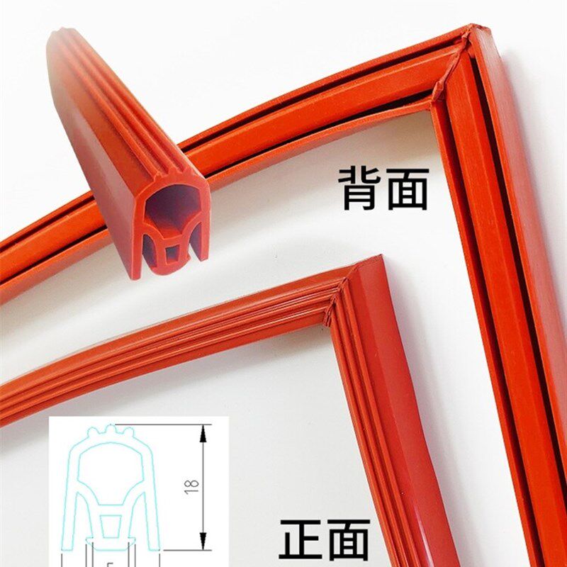 蒸饭柜耐高温密封条烤箱硅胶门密封条圈新品美厨蒸箱宇王配件包邮