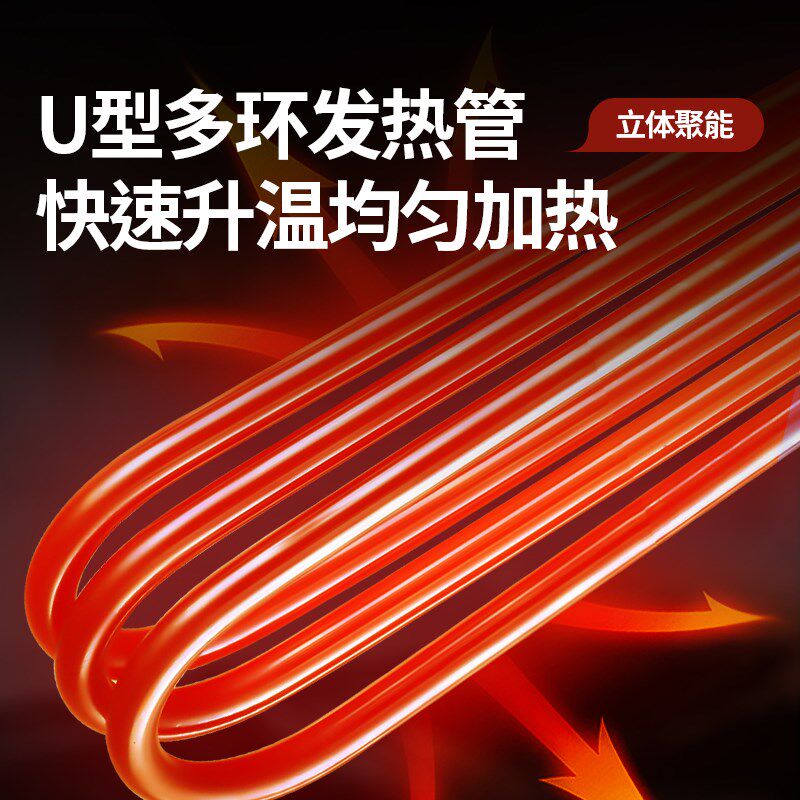 粤华商用烤鸭炉烤鸡炉定时双控台式烤香肠烤禽鸡腿鸭腿北京烤鸭