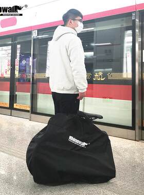 代驾电动折叠自行车超轻收纳袋14寸便携装车包20寸防尘袋小布车罩