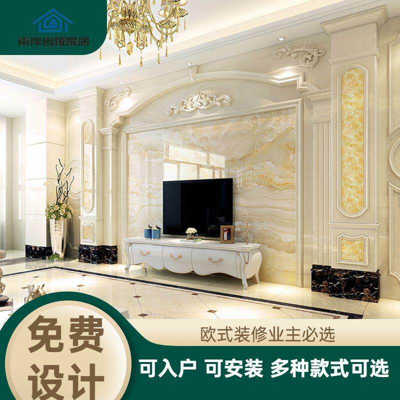 罗马柱瓷砖欧式岩板电视背景墙瓷砖客厅大理石材影视墙微晶石简欧