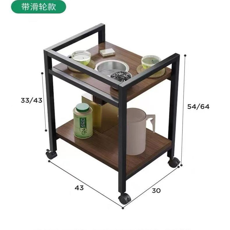 麻将机茶几茶水架烟灰缸旁边小茶楼棋牌室专用麻将桌放茶杯的架子