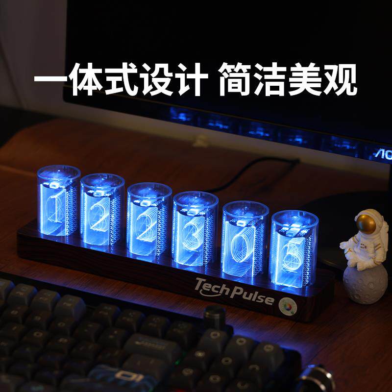 拟辉光管时钟led灯电竞电脑搭桌面科技rgb摆件套电子diy数字创意