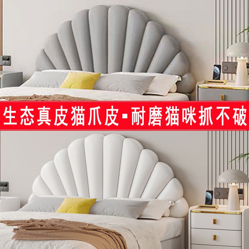 定制榻榻米软包墙围科技布电热炕床围儿童防撞墙贴床头板软包自粘