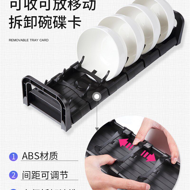 橱柜抽屉拉篮碗盘蓝抽屉式铝合金拉篮双层调味置物抽中抽阻尼导轨