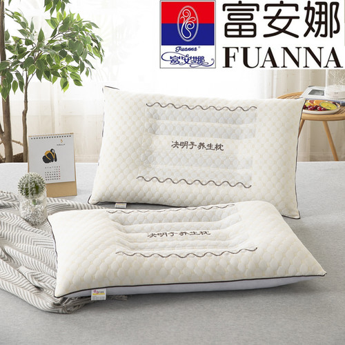 枕头枕芯一对装家用决明子护颈枕芯助睡眠枕头不塌陷单人双人枕头