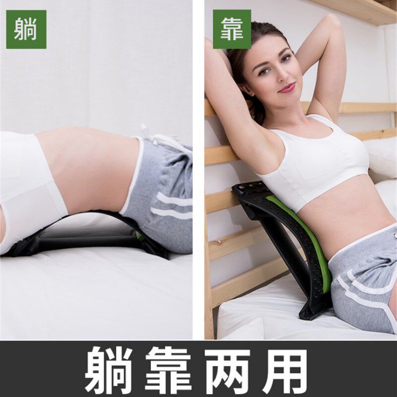 腰间盘腰椎盘突出牵引器腰部劳损脊椎矫正腰部疼痛护腰按摩矫正器