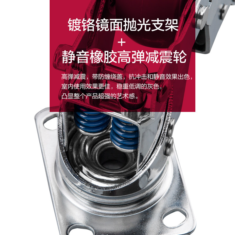 中型3寸4寸5寸双弹簧减震防震脚轮万向轮静音手推车大门抗冲击轮
