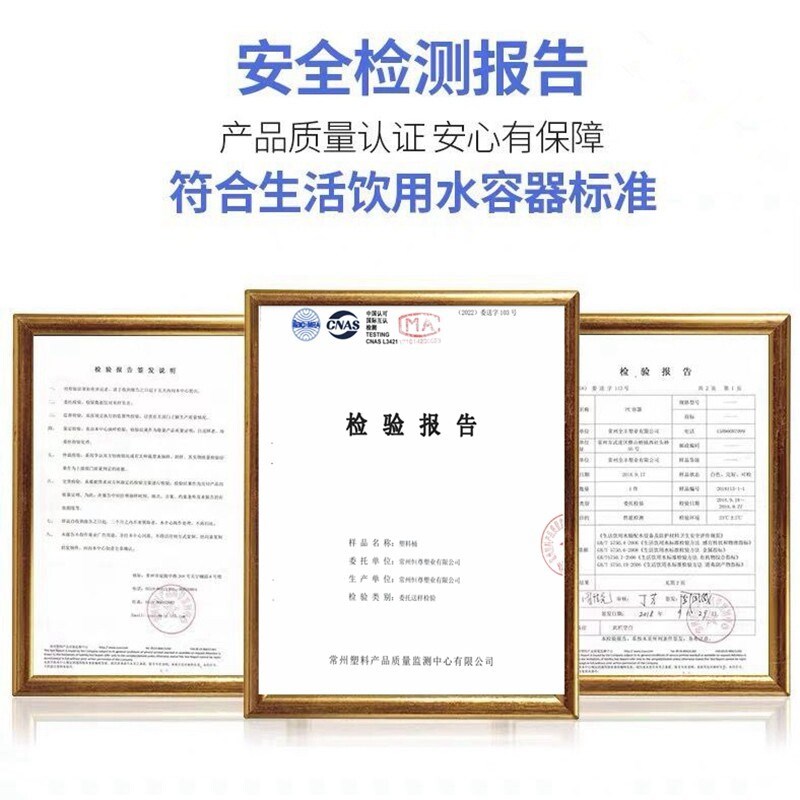 加厚PE牛筋塑料圆桶家用大号储水桶养殖桶发酵桶泡菜桶胶桶可配盖