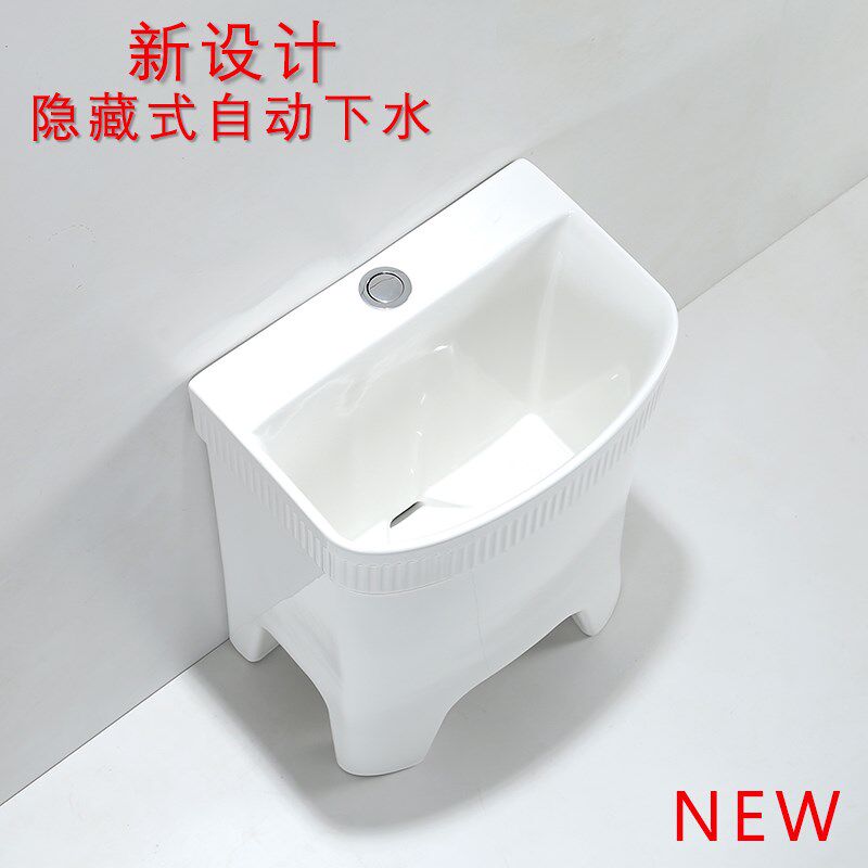2024新款洗手池高脚拖布池阳台水池陶瓷家用地拖桶卫生间墩布池盆