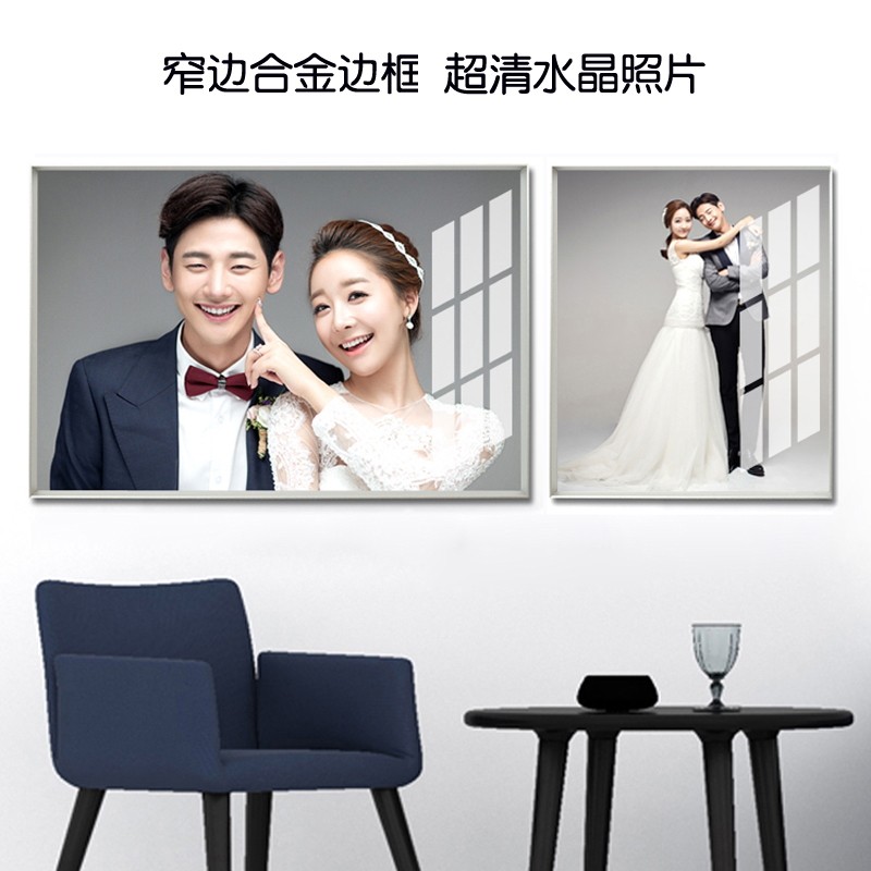 ins风铝合金窄边放大挂墙相框婚纱照水晶照片定制客厅结婚三联框