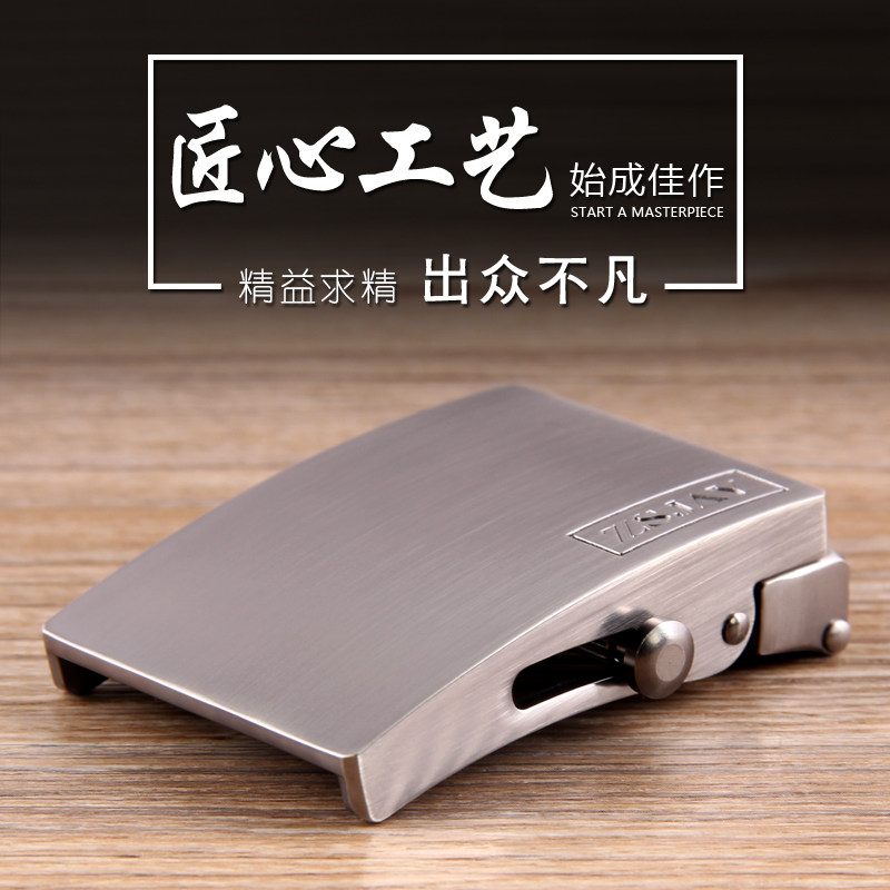 战术鸟(滚轴皮带扣)高档皮带头无孔帆布腰带自动尼龙扣头男军