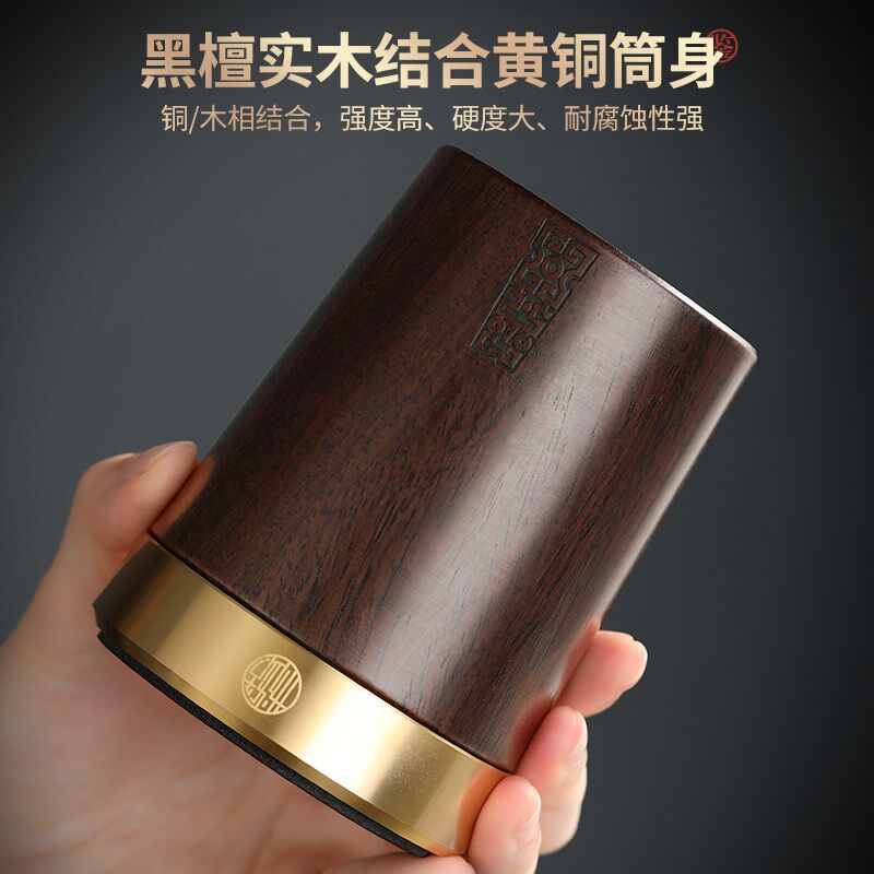茶具用品大全茶道六君子套装功夫茶具配件茶刀茶夹子泡茶工具全套