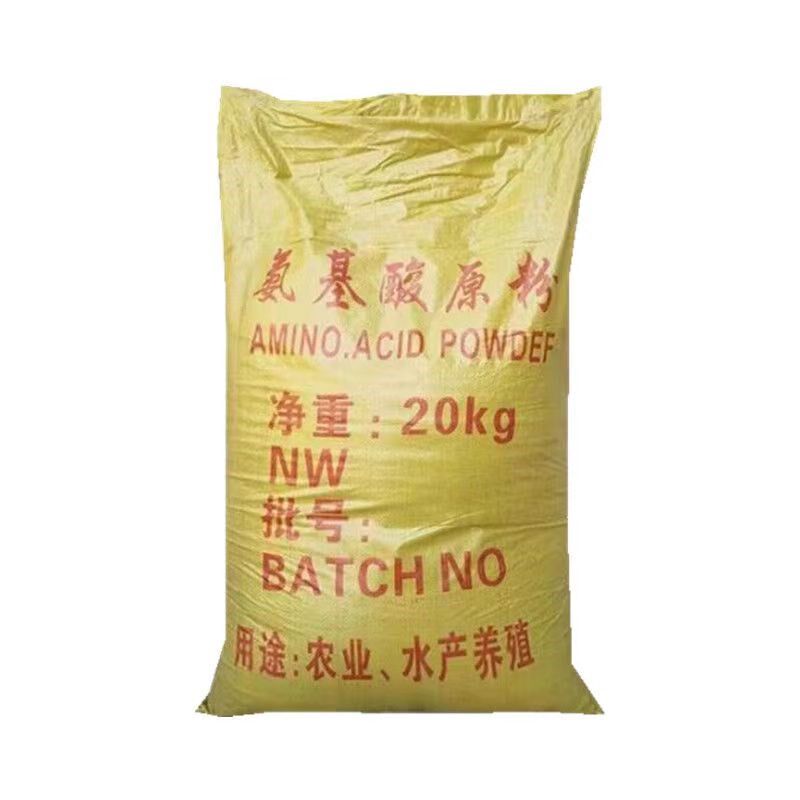 氨基酸原粉农用果树蔬菜大田水产养殖通用高纯度40斤装有机水溶肥