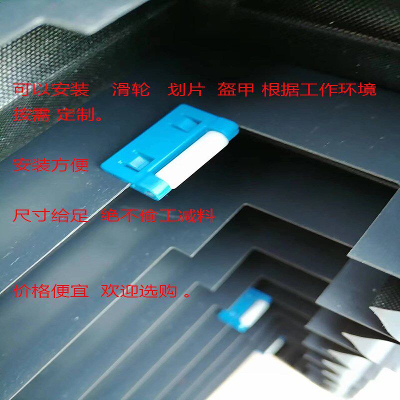 激光切割机导轨防尘罩大族美克百盛防火阻燃耐磨风琴防护罩