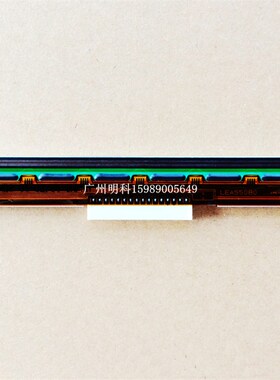 tsc ME240 LP5402 T5402 条码打印机 打印头 中间16针接口