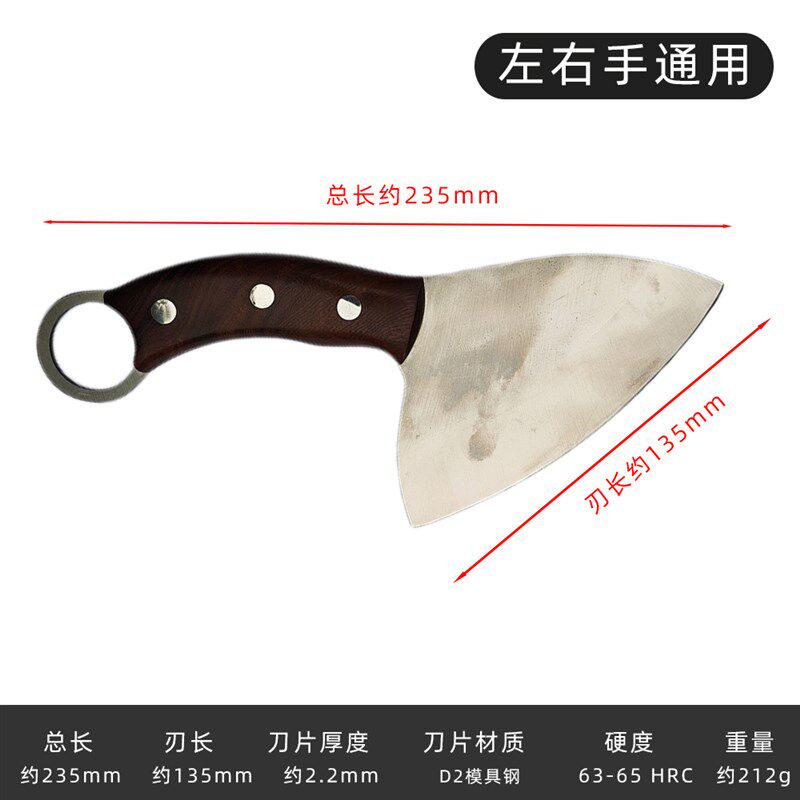 D2模具钢红檀嫁接刀硬度63果树大树桩铲刀园林嫁接工具园艺芽接刀
