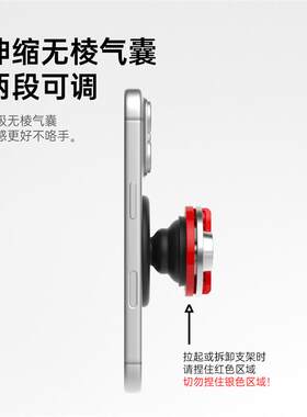 赛车卡钳创意磁吸气囊手机支架刹车片旋转磁吸支架(全新第二代)