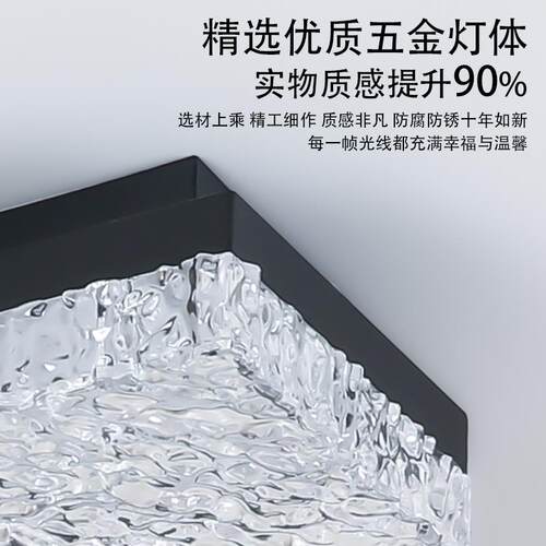 轻奢意式一字长条走道灯走廊灯现代简约极简衣帽间入户玄关阳台灯