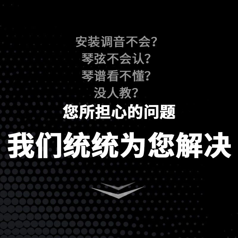 演奏考十级标准163古筝琴教学黑檀木初学125便携式小古筝厂家