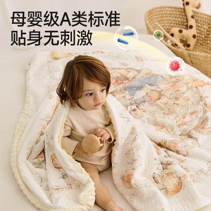 哈妙婴儿被子豆豆被毯恒温秋冬盖毯加厚新生儿童幼儿园专用宝宝被