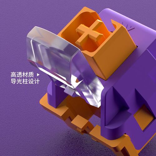 佐赫焰影轴HIFI有声段落清脆机械键盘热插拔开关客制化轴体