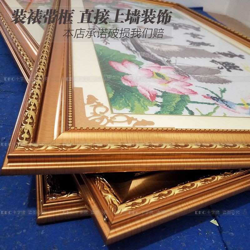 实木装裱带相框十字绣成品机绣客厅生意兴隆财神乔迁开业送礼现货