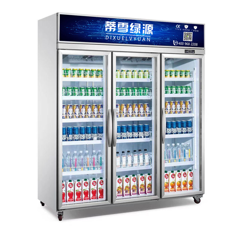 风冷冷柜饮料冷藏展示柜商用便利店冷饮柜立式冰柜双门三门饮料柜