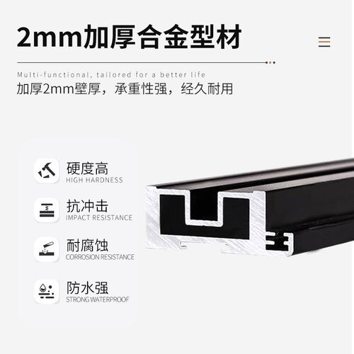 定制钛镁合金极窄推拉门阳台厨房隔断玻璃门吊轨三联动卫生间移门