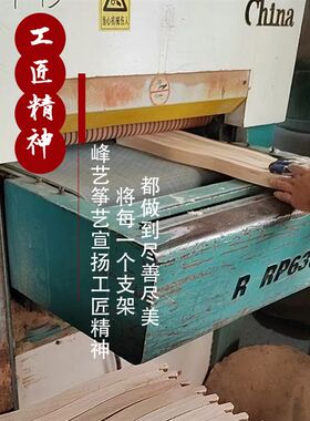 加粗加大奢华古筝T架全实木雕花版T支架红翅木红玫瑰炫光古筝脚腿