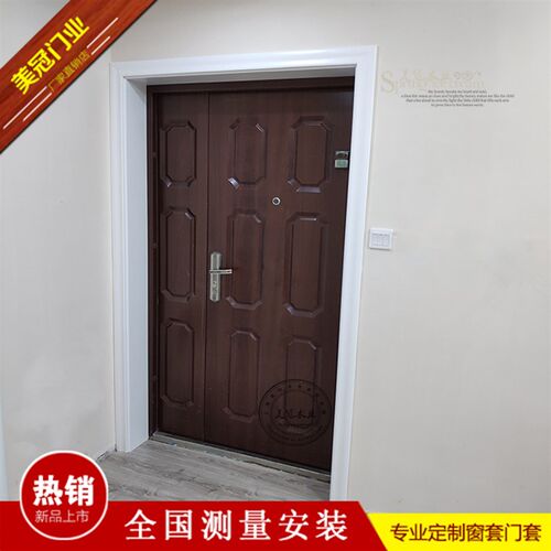 全国 定做 门套 窗套 垭口套 实木门套 门框 烤漆门套 入户套