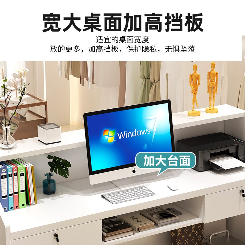 简易收银柜台柜台店铺小型前台接待台超市商用餐饮轻奢高级感吧台