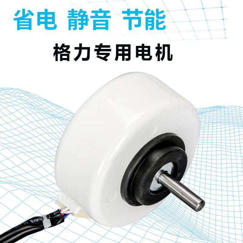 水暖空调散热器壁挂冷暖两用明装水暖风机盘管水空调吹风式暖气片