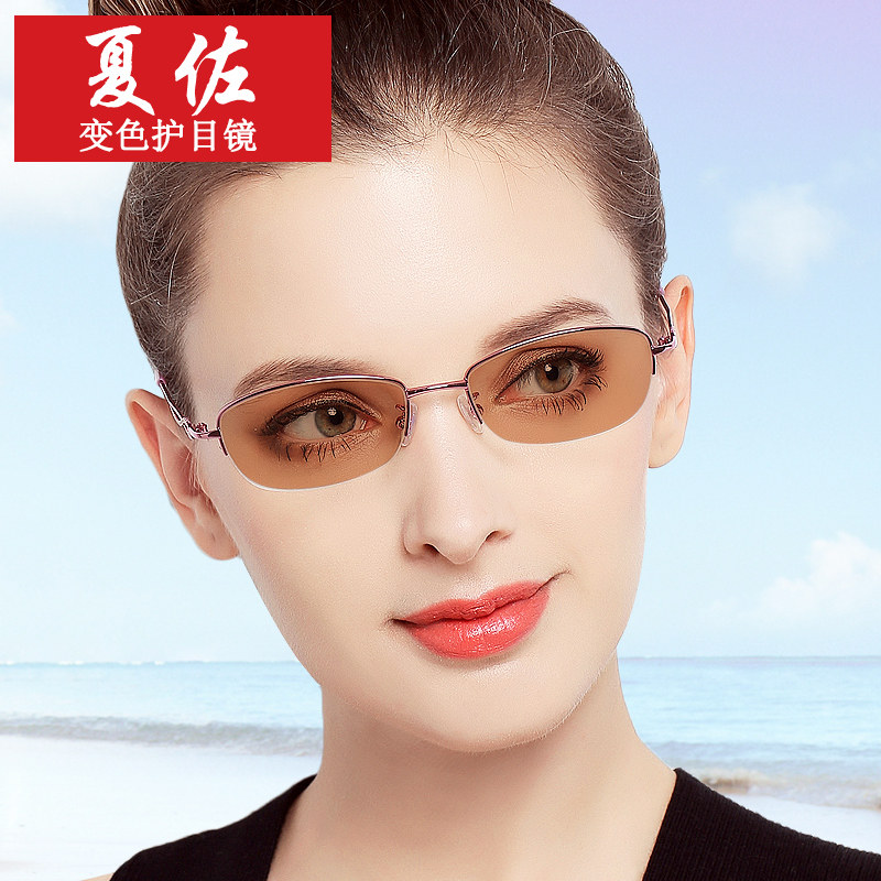 变色防蓝光电脑护目镜半框女眼镜框配渐进平光近视老花镜6051